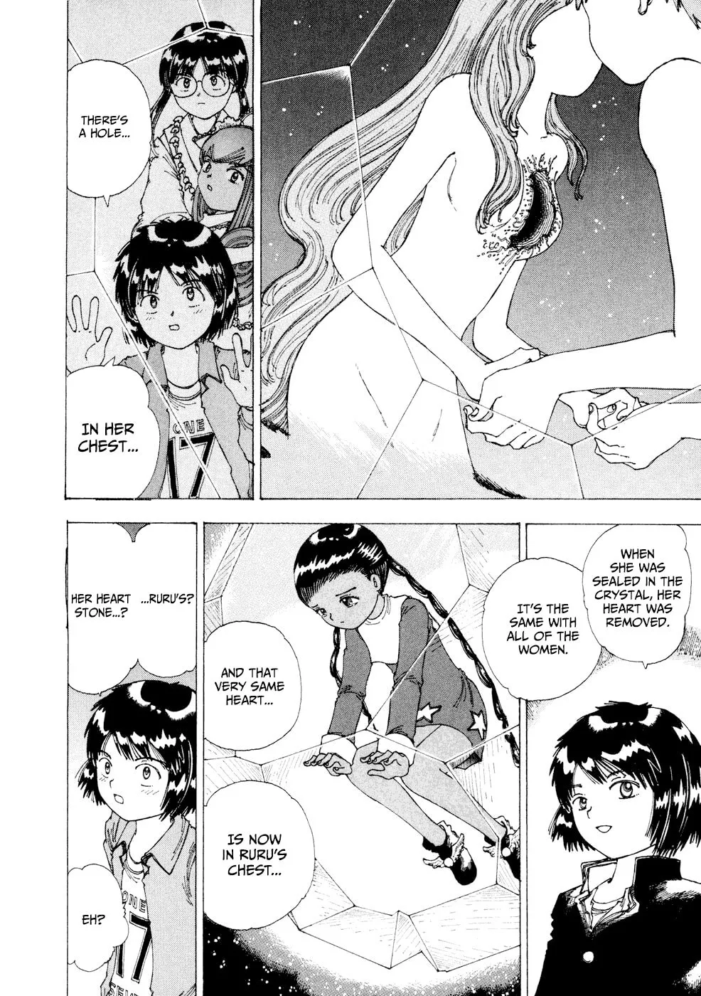 Yume Tsukai Chapter 27 page 13 - 