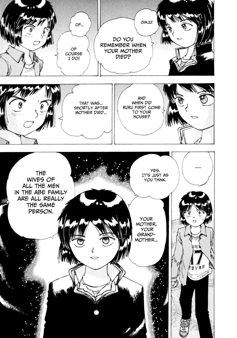 Yume Tsukai Chapter 27 page 14 - 