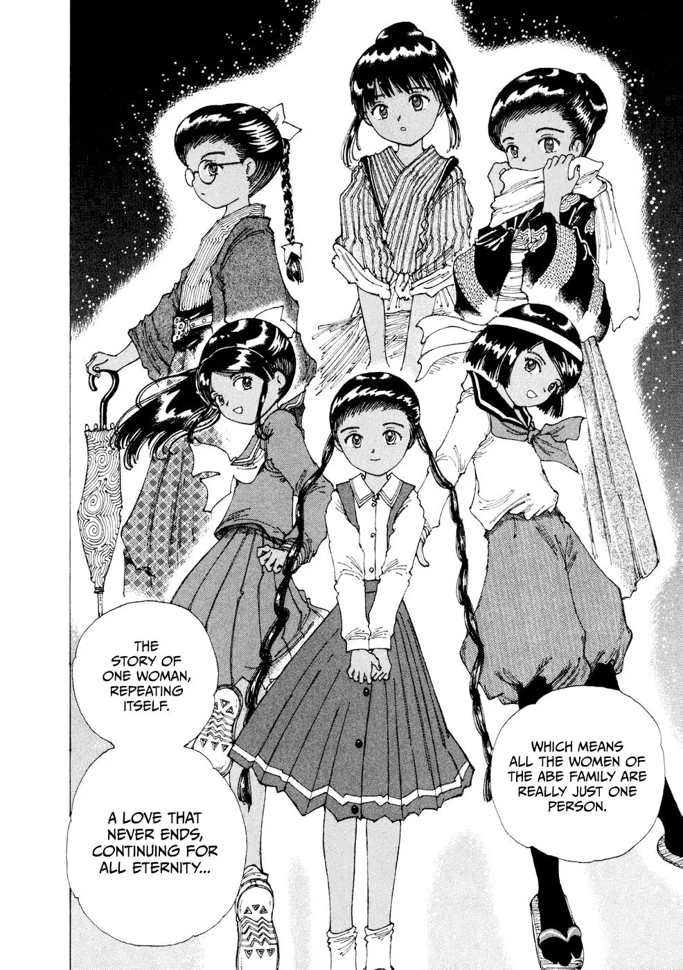Yume Tsukai Chapter 27 page 17 - 