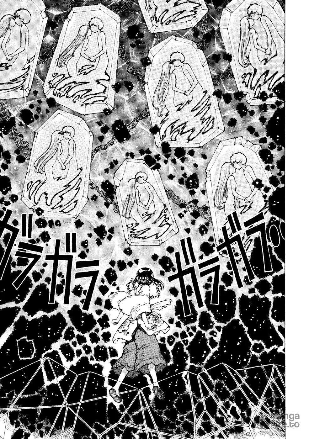 Yume Tsukai Chapter 27 page 3 - 