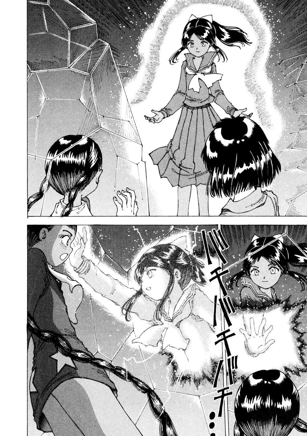 Yume Tsukai Chapter 27 page 21 - 