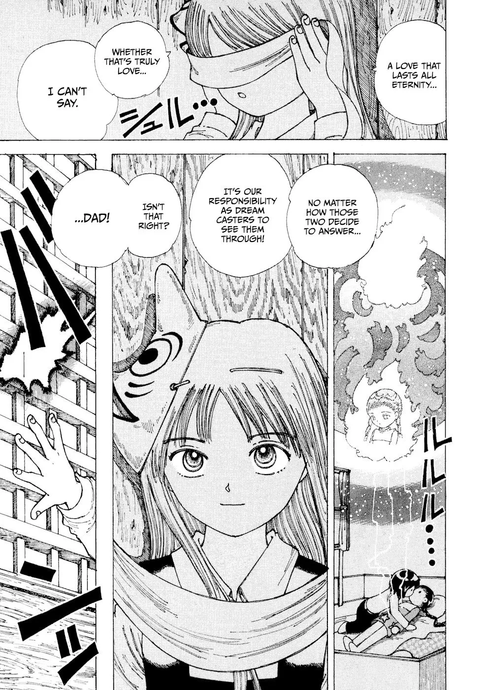 Yume Tsukai Chapter 27 page 26 - 