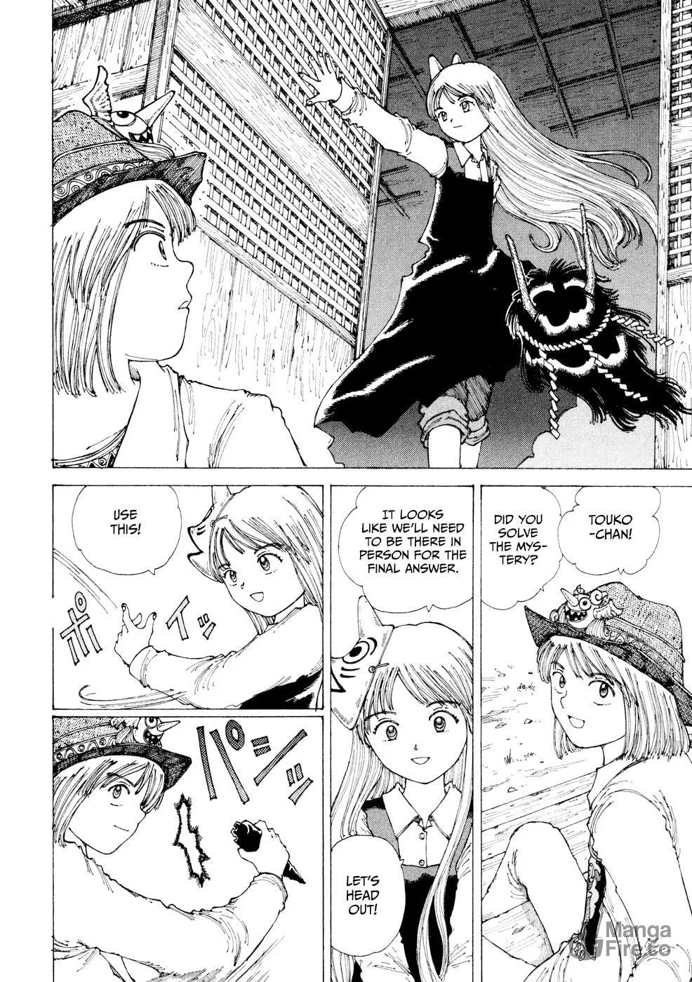 Yume Tsukai Chapter 27 page 27 - 