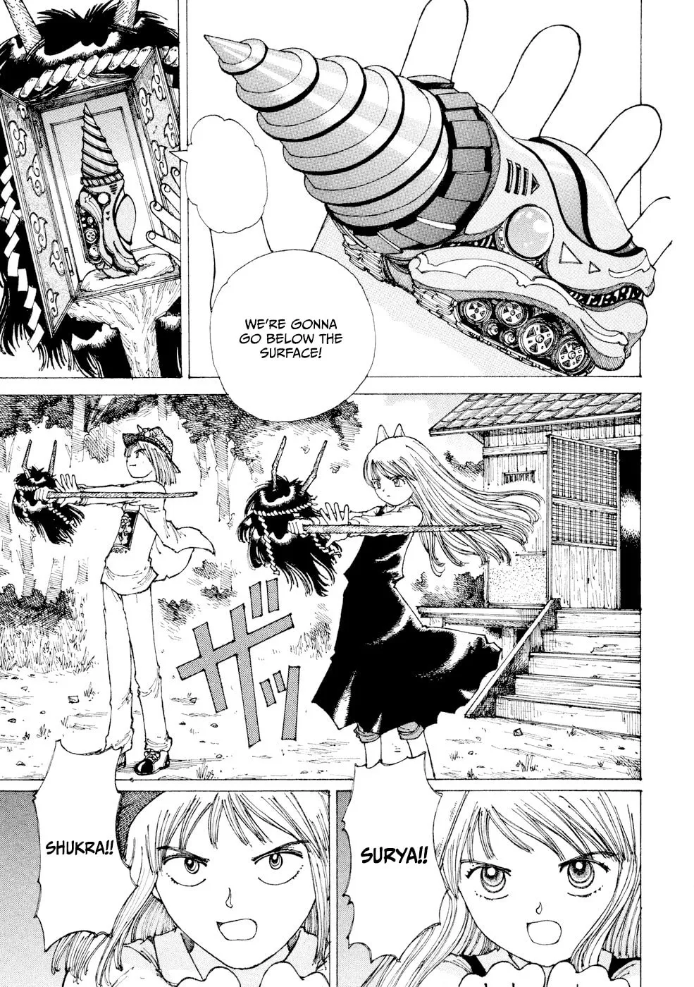 Yume Tsukai Chapter 27 page 28 - 