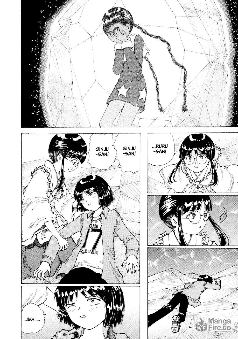 Yume Tsukai Chapter 27 page 5 - 