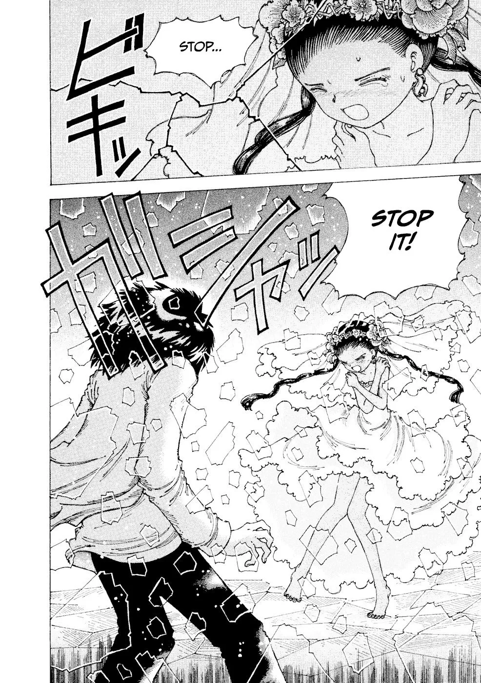 Yume Tsukai Chapter 28 page 16 - 