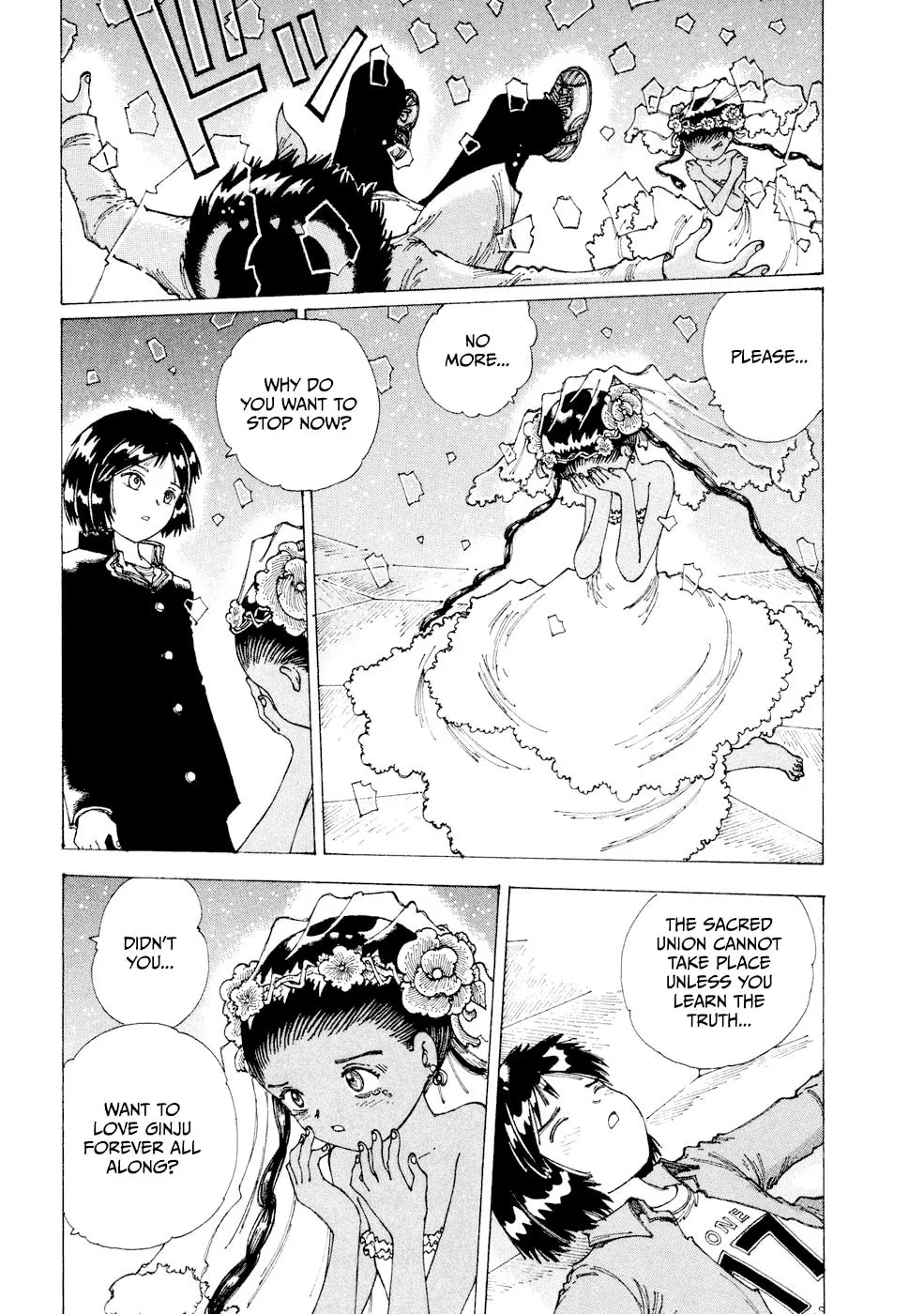 Yume Tsukai Chapter 28 page 17 - 
