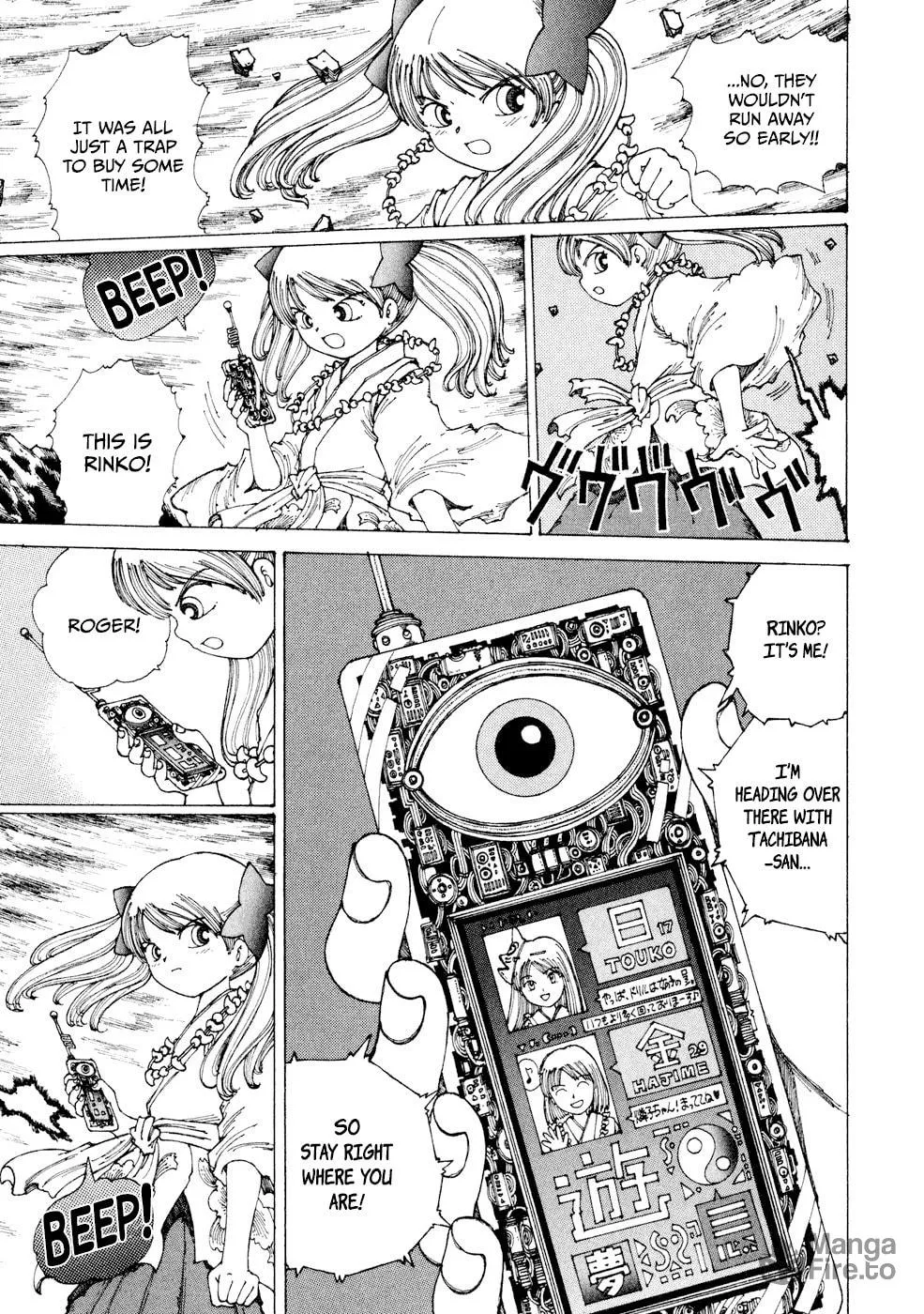 Yume Tsukai Chapter 28 page 3 - 