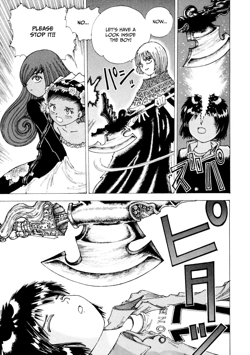 Yume Tsukai Chapter 28 page 23 - 