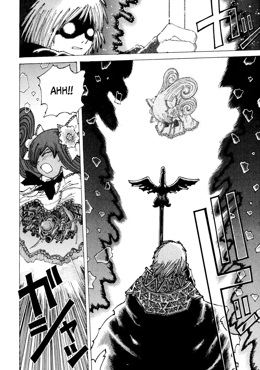 Yume Tsukai Chapter 28 page 26 - 