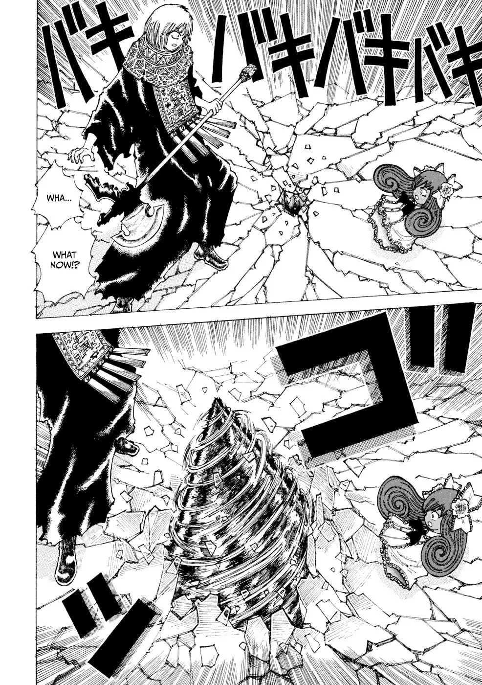 Yume Tsukai Chapter 28 page 28 - 