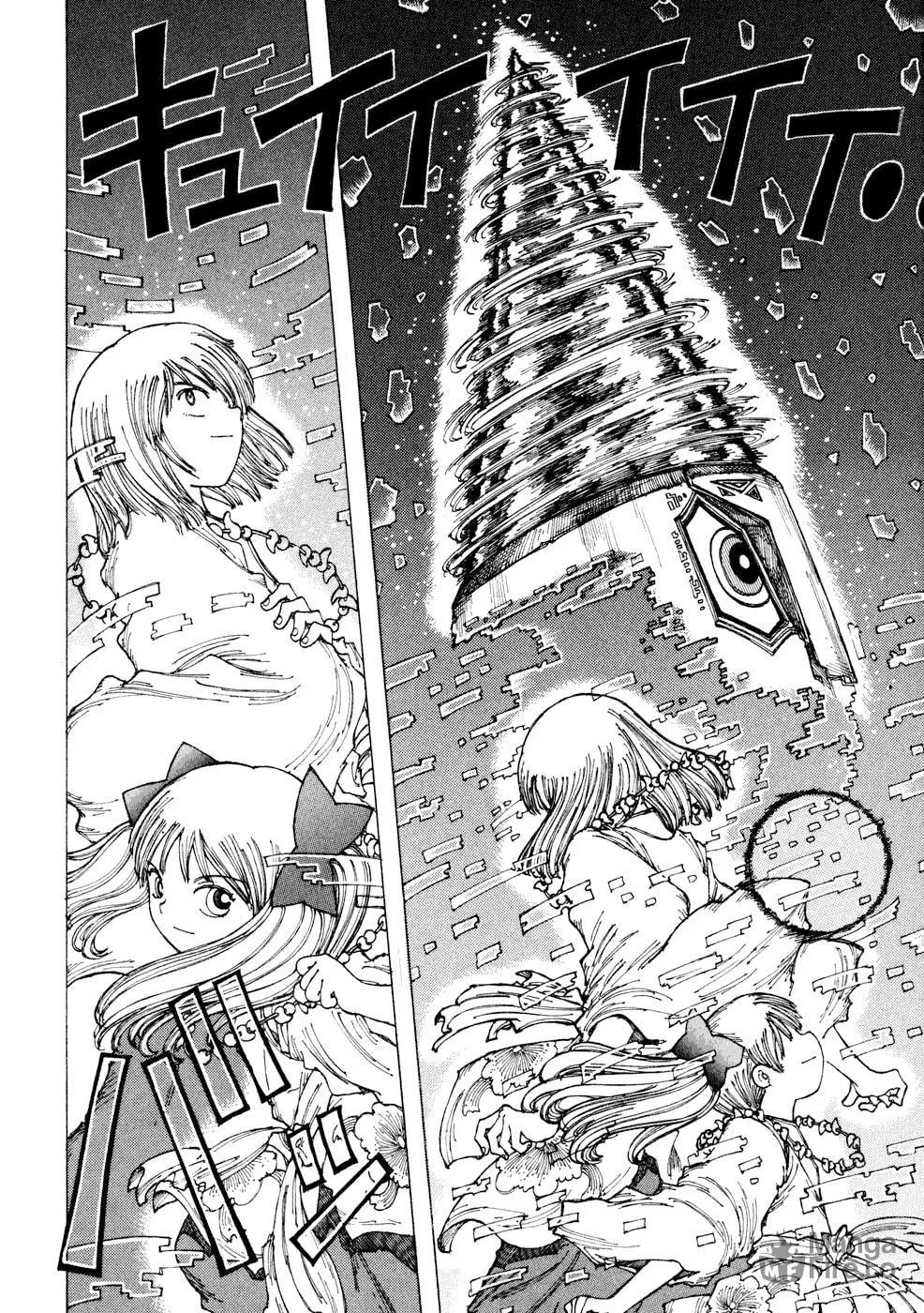 Yume Tsukai Chapter 28 page 30 - 