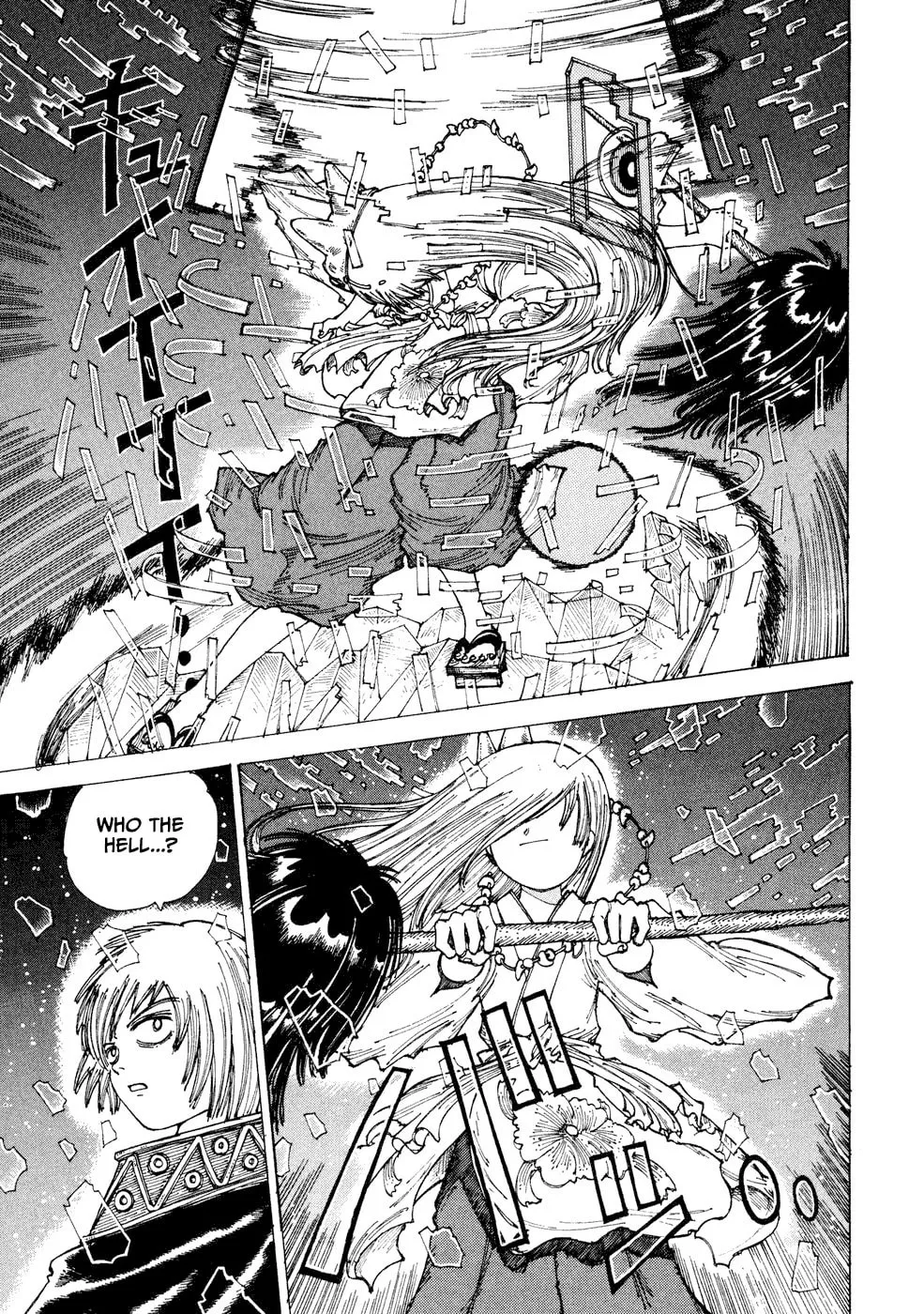 Yume Tsukai Chapter 28 page 31 - 