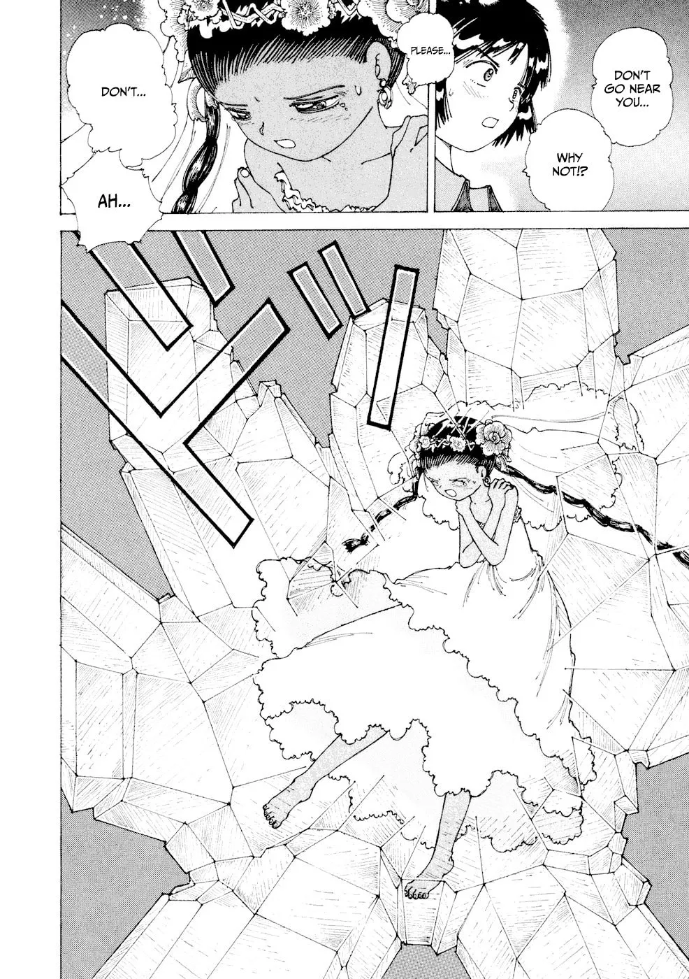 Yume Tsukai Chapter 28 page 8 - 