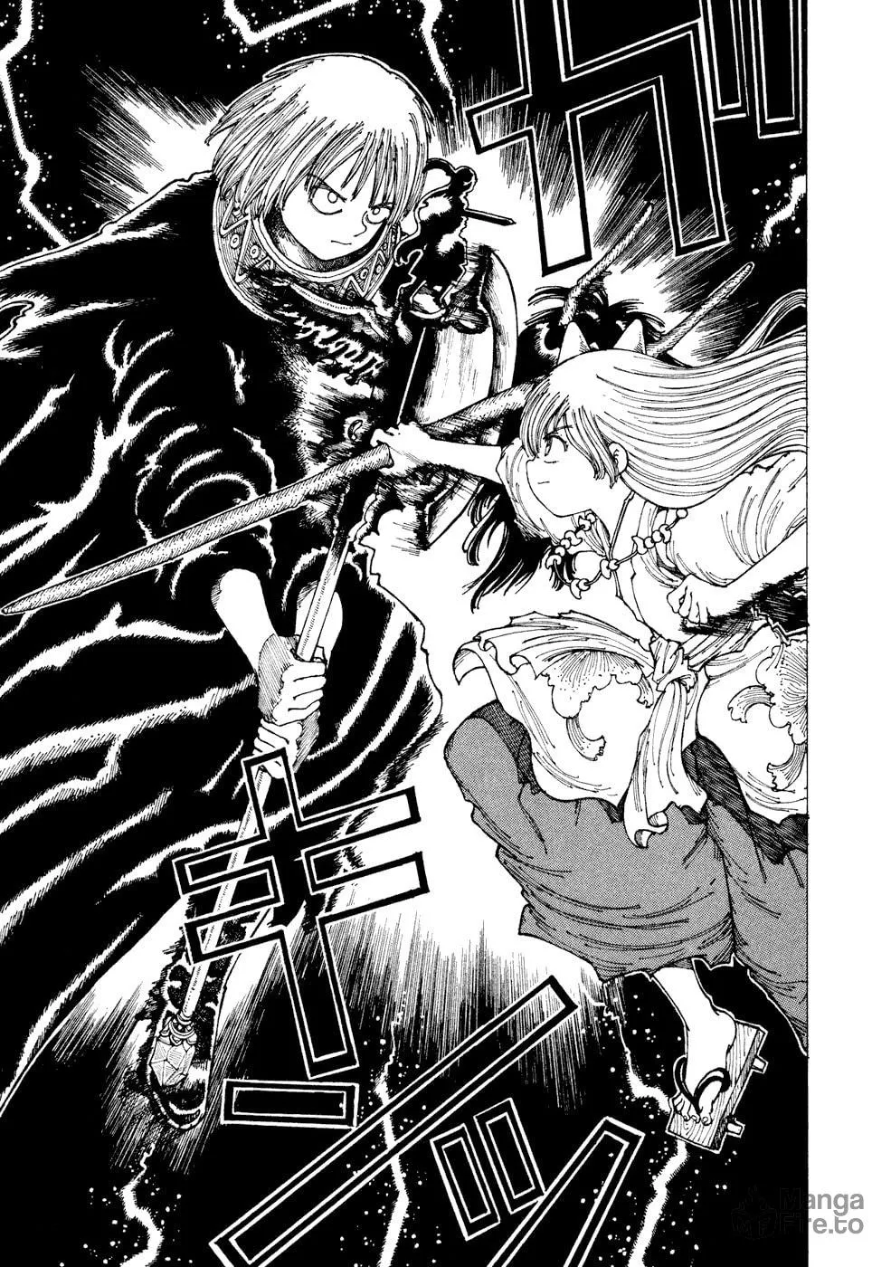 Yume Tsukai Chapter 29 page 15 - 