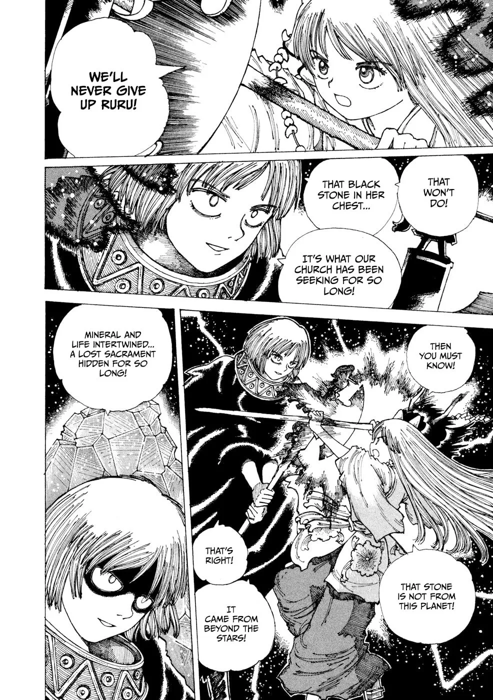 Yume Tsukai Chapter 29 page 16 - 