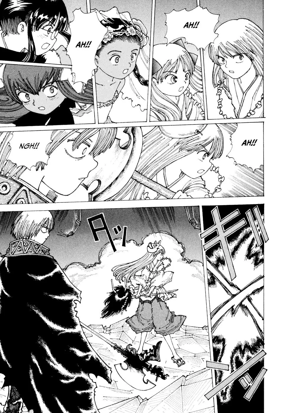 Yume Tsukai Chapter 29 page 17 - 