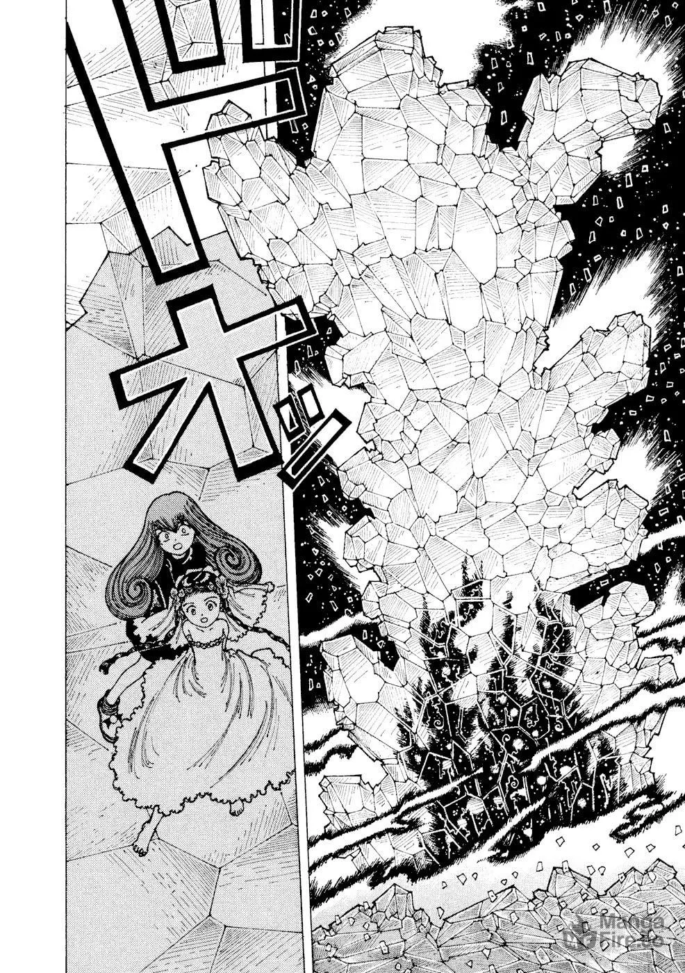 Yume Tsukai Chapter 29 page 20 - 