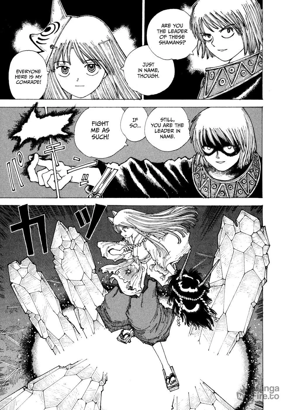 Yume Tsukai Chapter 29 page 3 - 