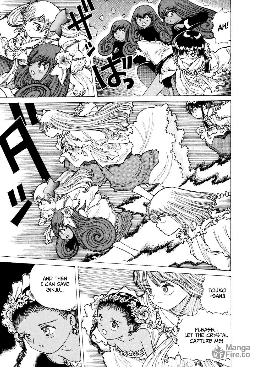 Yume Tsukai Chapter 29 page 25 - 