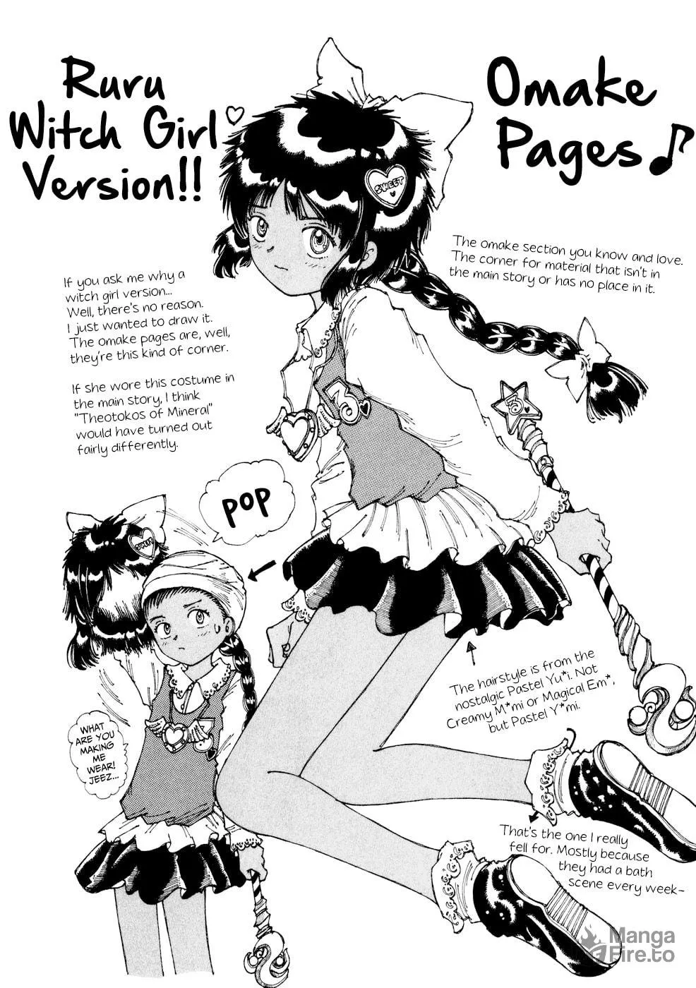 Yume Tsukai Chapter 29 page 33 - 