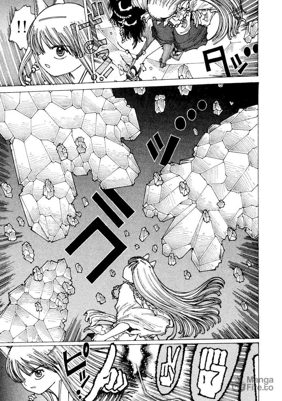 Yume Tsukai Chapter 29 page 5 - 