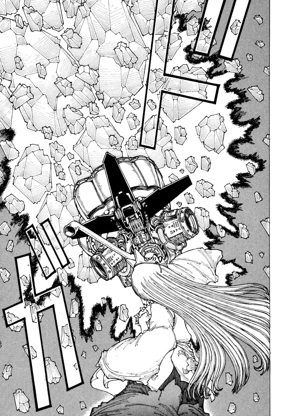 Yume Tsukai Chapter 29 page 7 - 