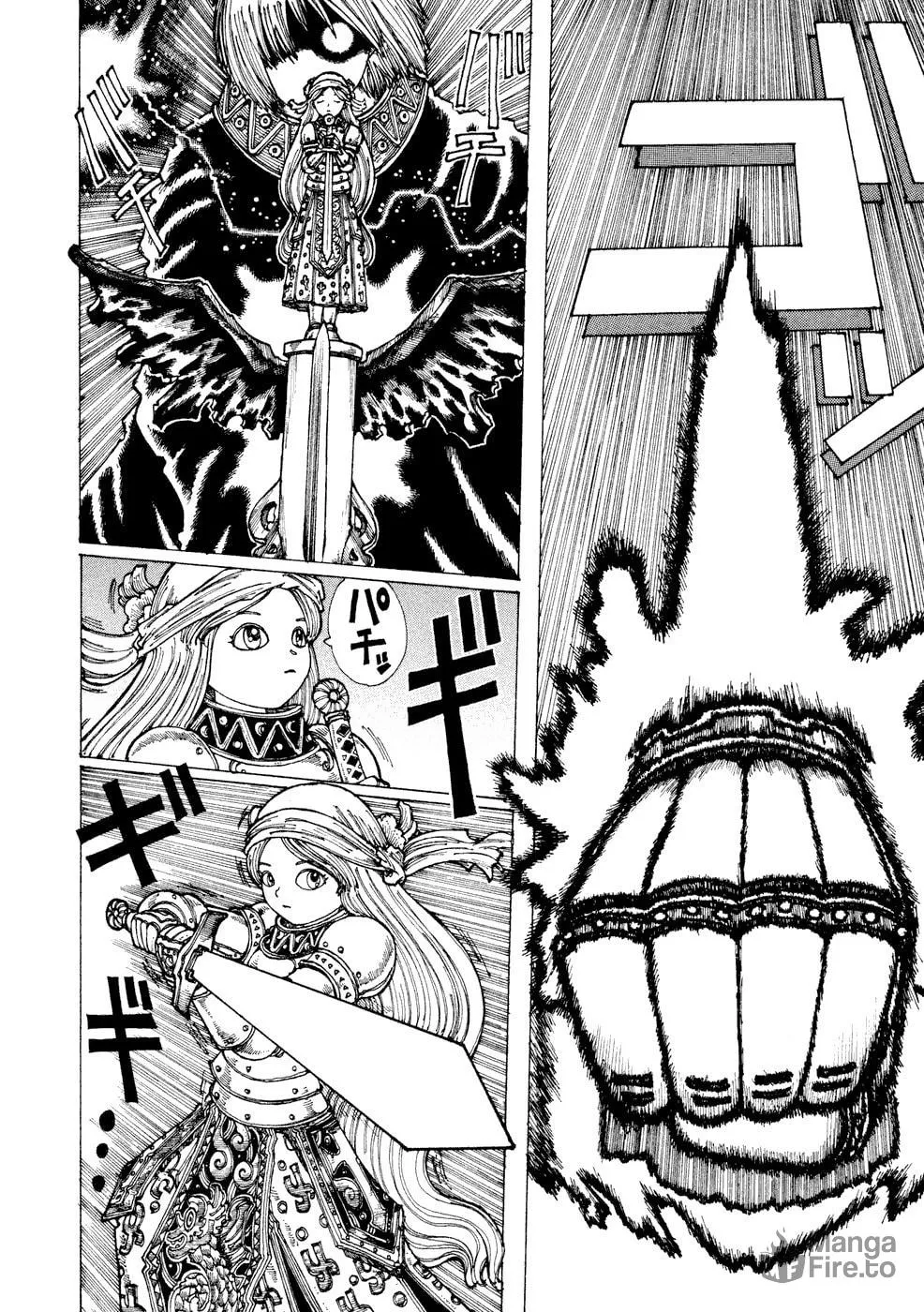 Yume Tsukai Chapter 29 page 10 - 