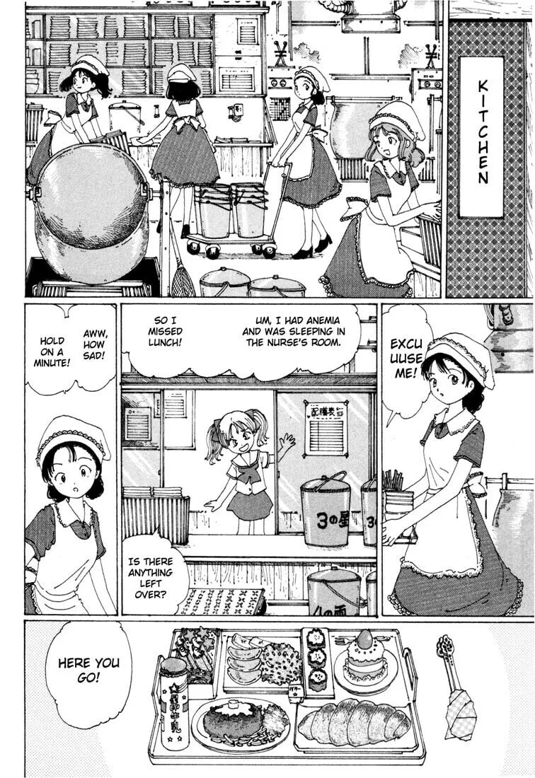 Yume Tsukai Chapter 3 page 2 - 