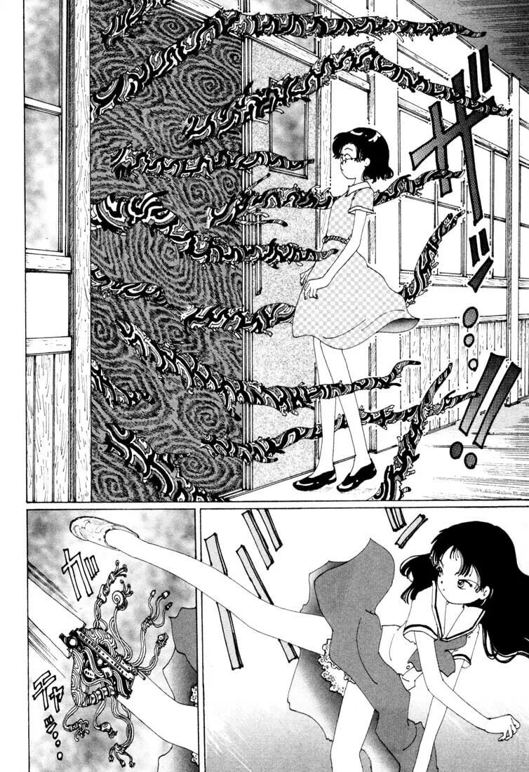 Yume Tsukai Chapter 3 page 16 - 