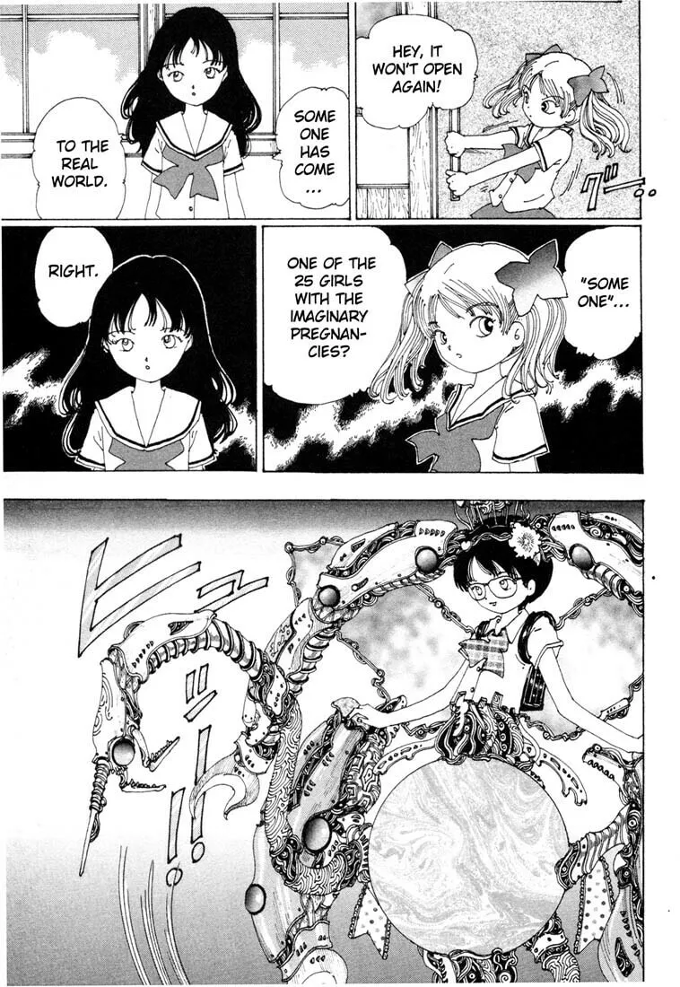 Yume Tsukai Chapter 3 page 19 - 