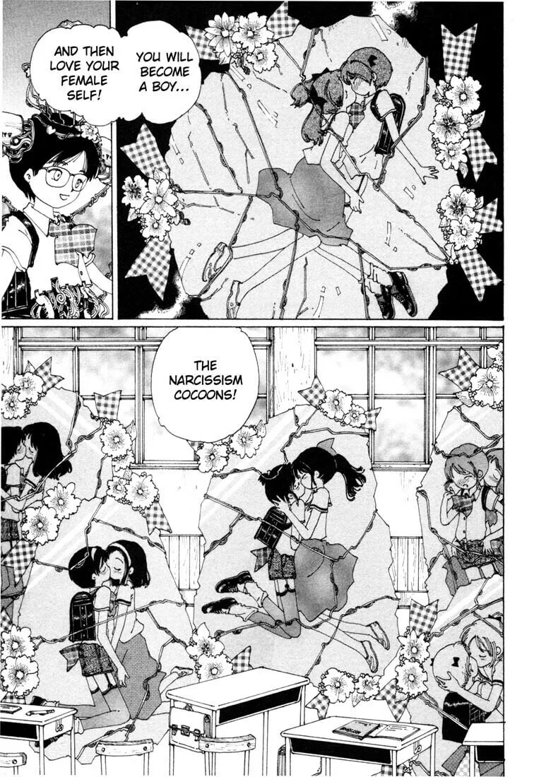 Yume Tsukai Chapter 3 page 23 - 