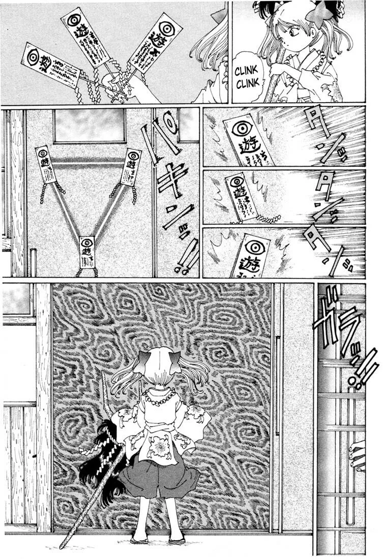 Yume Tsukai Chapter 3 page 31 - 