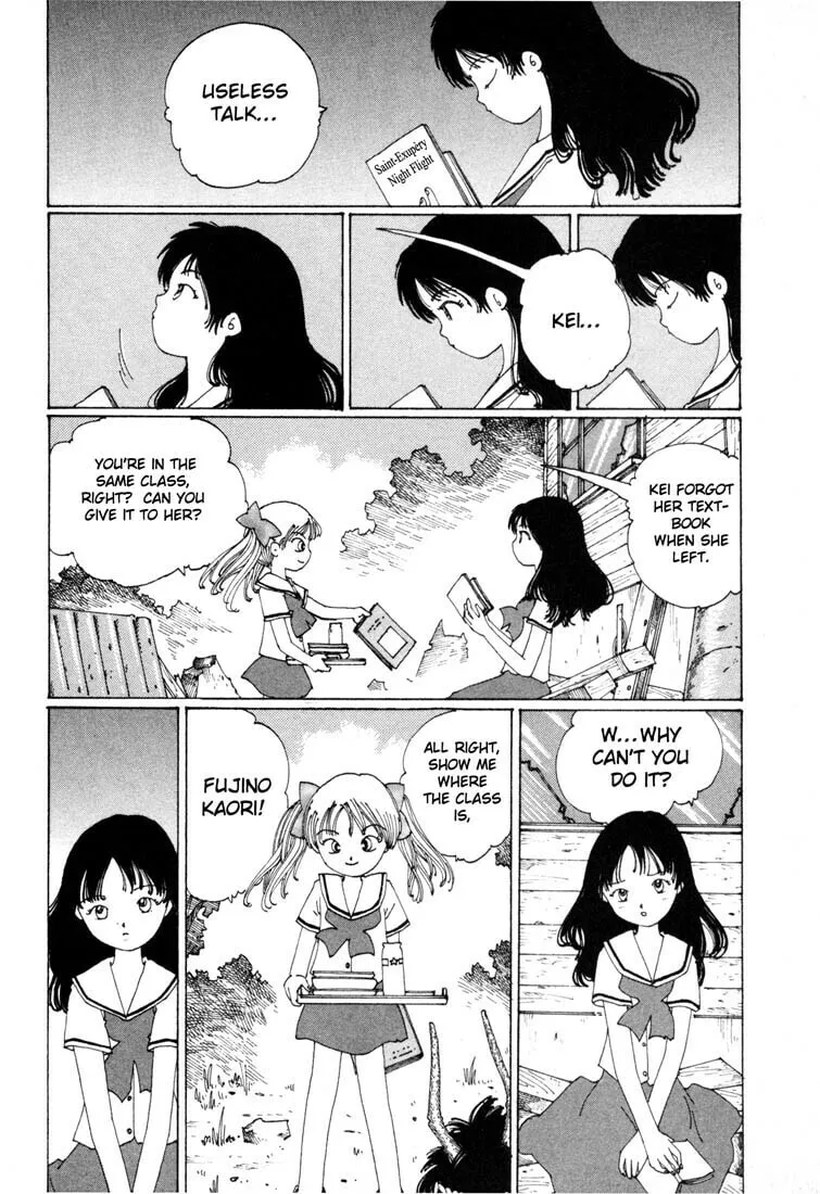 Yume Tsukai Chapter 3 page 8 - 