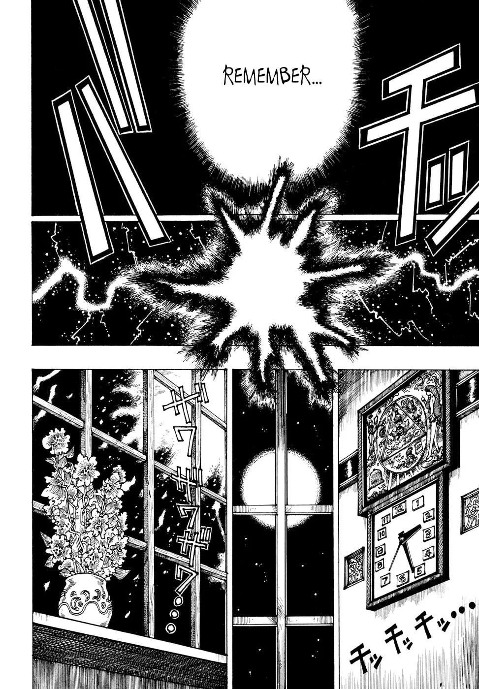 Yume Tsukai Chapter 30 page 11 - 