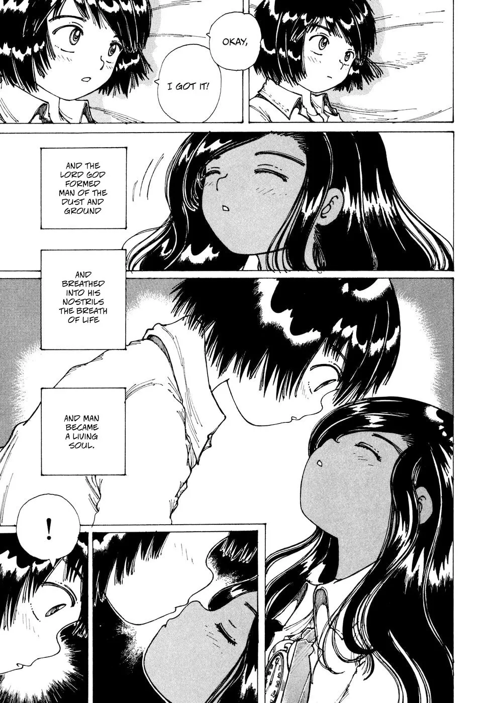 Yume Tsukai Chapter 30 page 14 - 