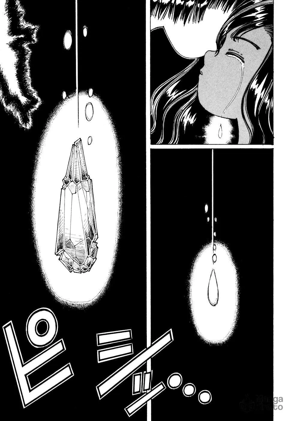Yume Tsukai Chapter 30 page 20 - 