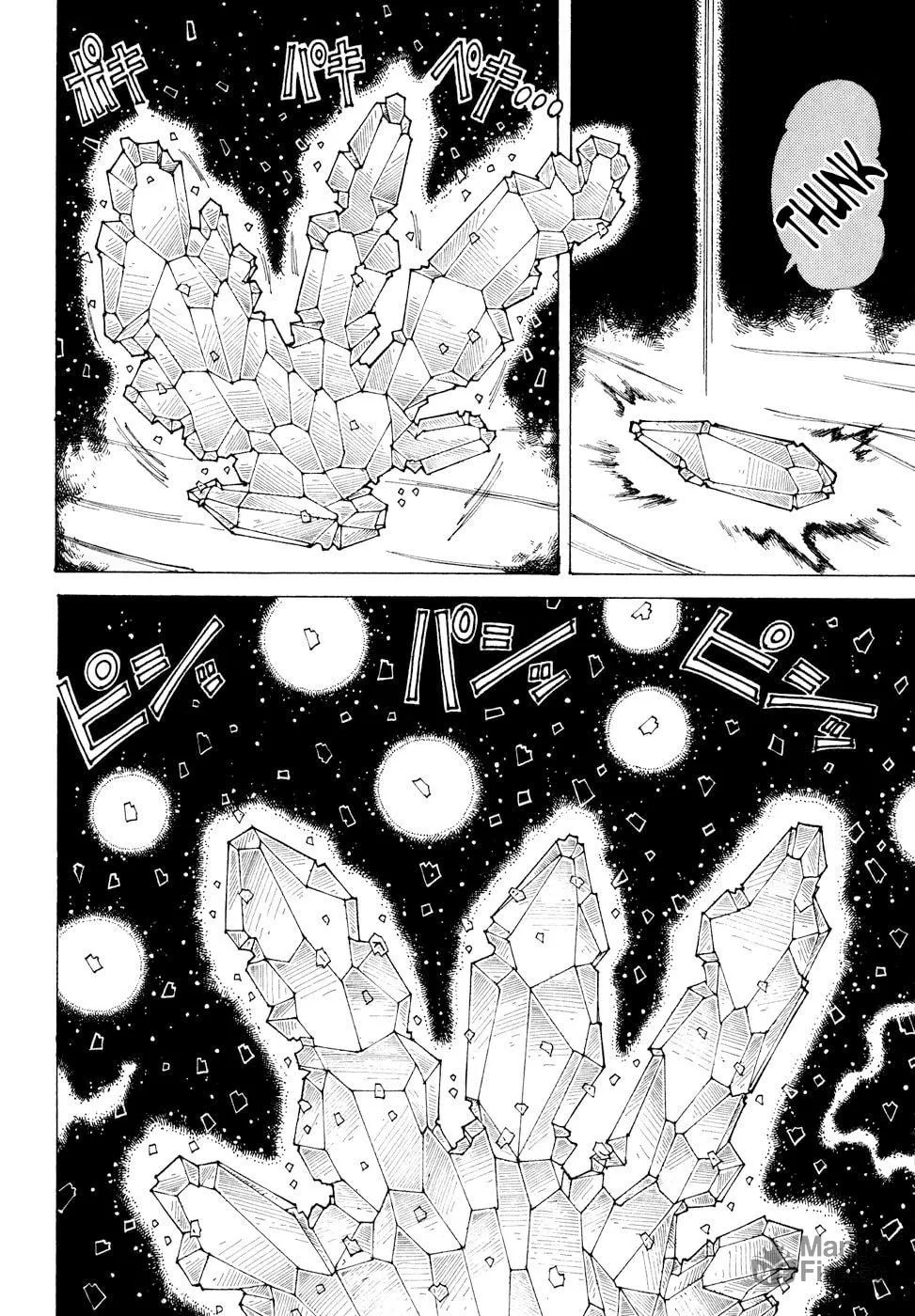 Yume Tsukai Chapter 30 page 21 - 