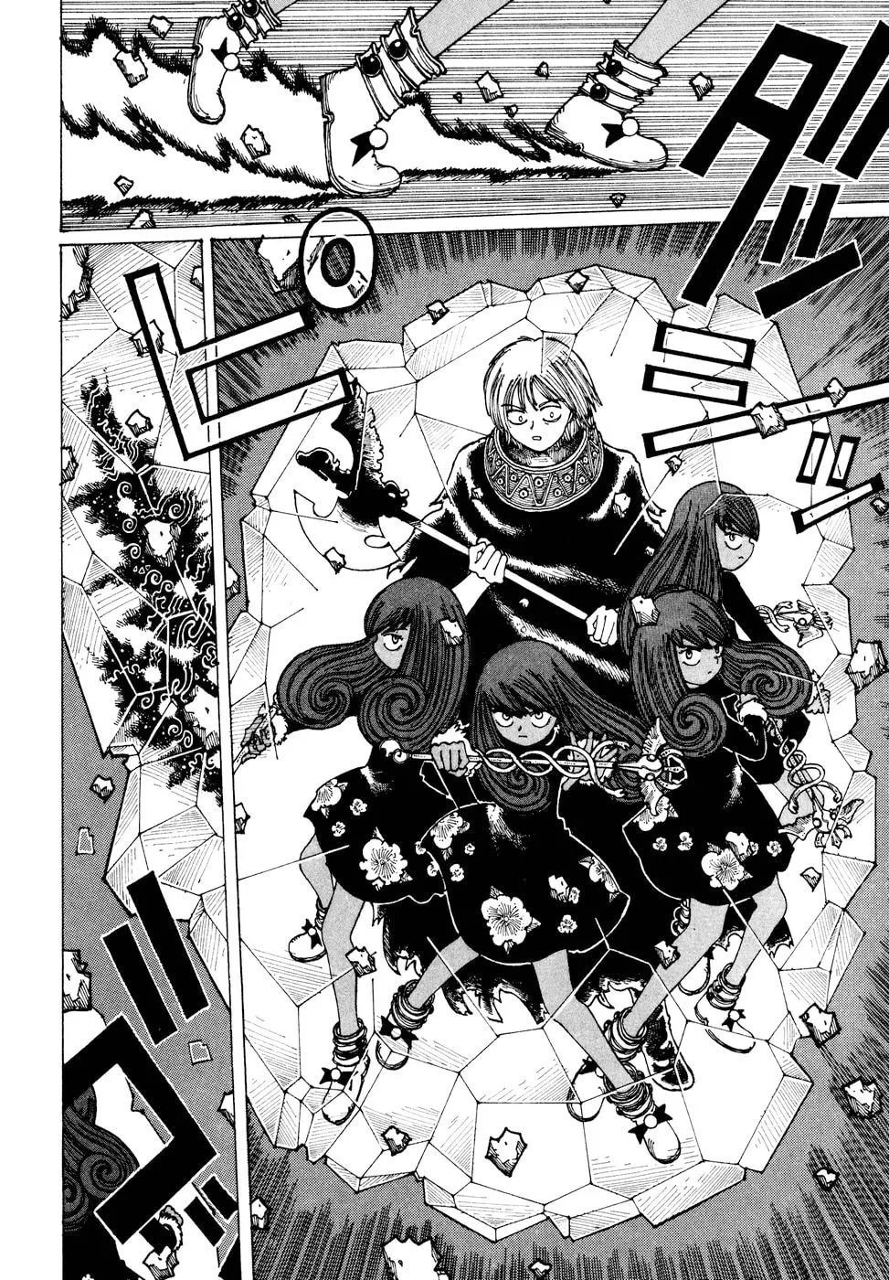 Yume Tsukai Chapter 30 page 28 - 
