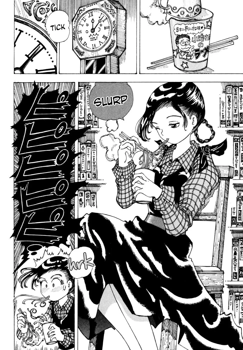 Yume Tsukai Chapter 30 page 34 - 