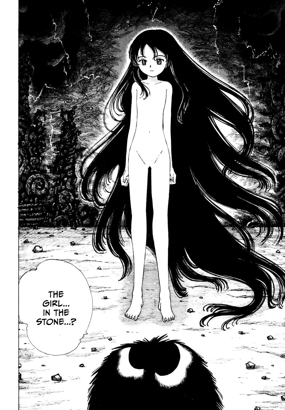 Yume Tsukai Chapter 30 page 7 - 