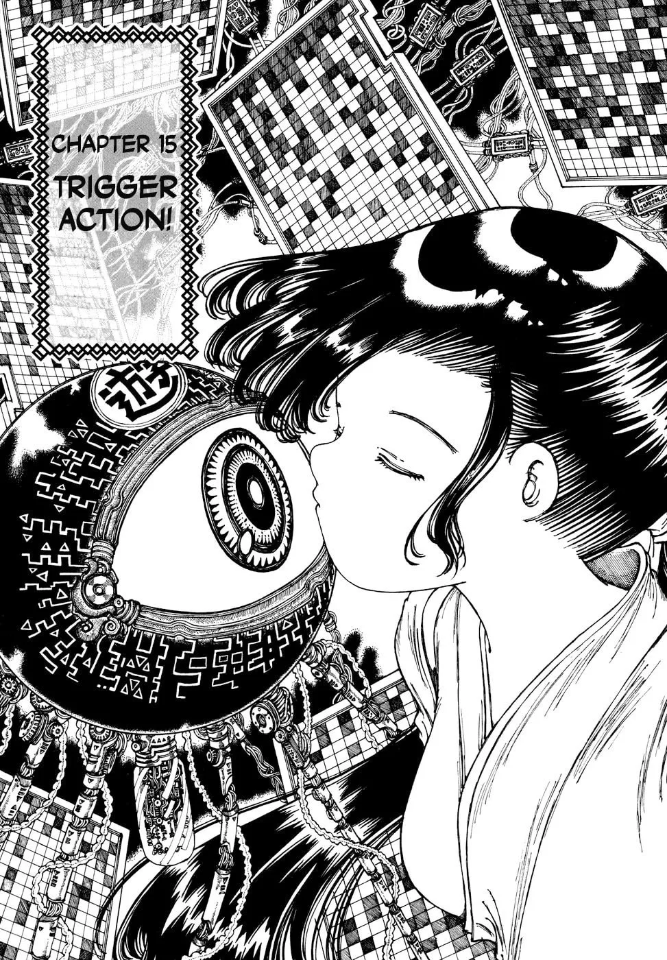 Yume Tsukai Chapter 31 page 1 - 