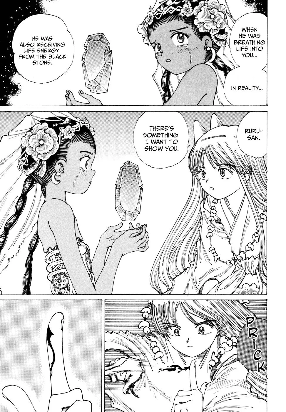 Yume Tsukai Chapter 31 page 11 - 