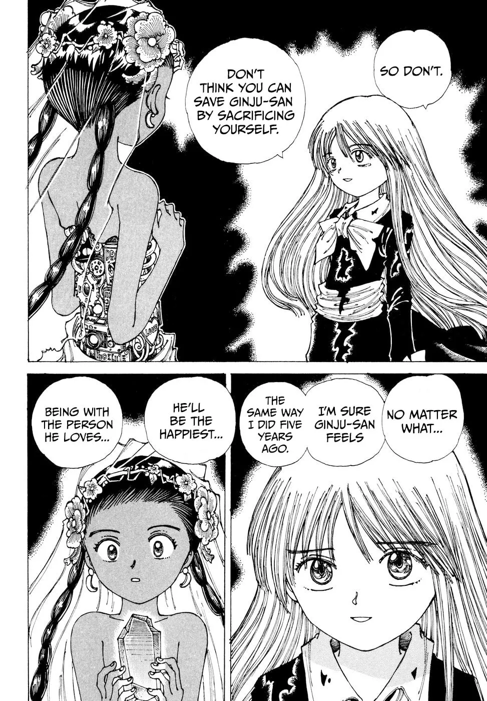 Yume Tsukai Chapter 31 page 17 - 