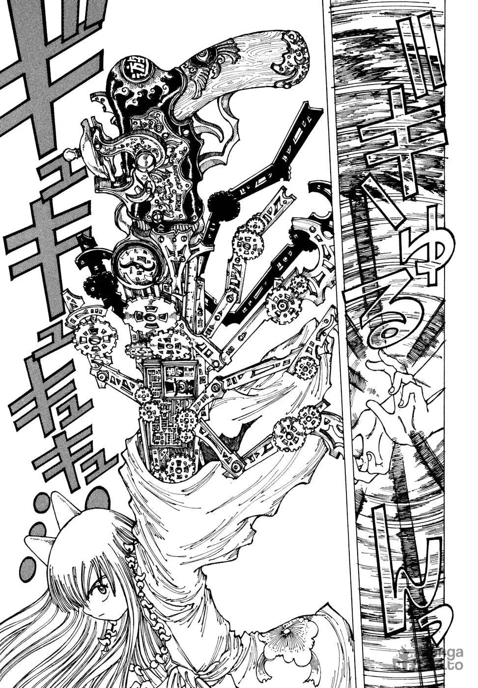 Yume Tsukai Chapter 31 page 21 - 