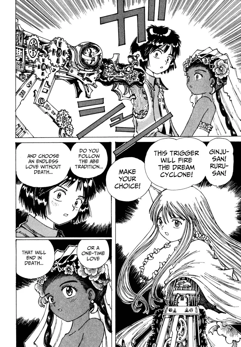 Yume Tsukai Chapter 31 page 22 - 