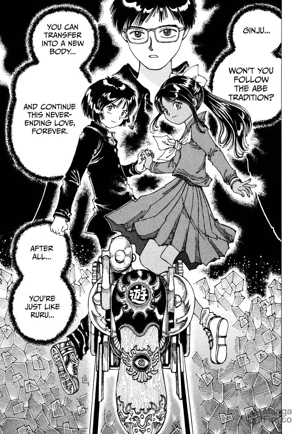 Yume Tsukai Chapter 31 page 25 - 