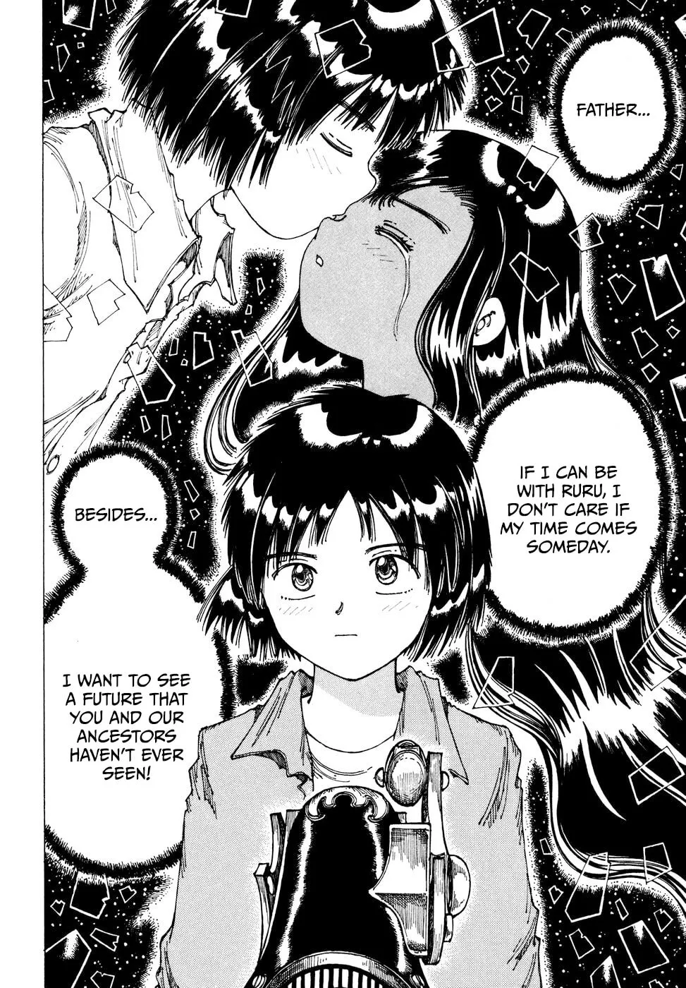 Yume Tsukai Chapter 31 page 26 - 
