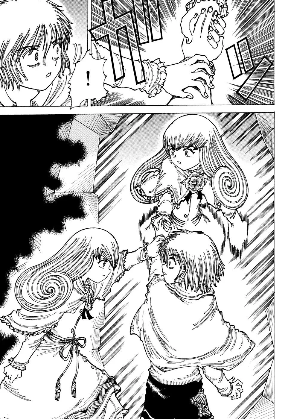 Yume Tsukai Chapter 32 page 14 - 