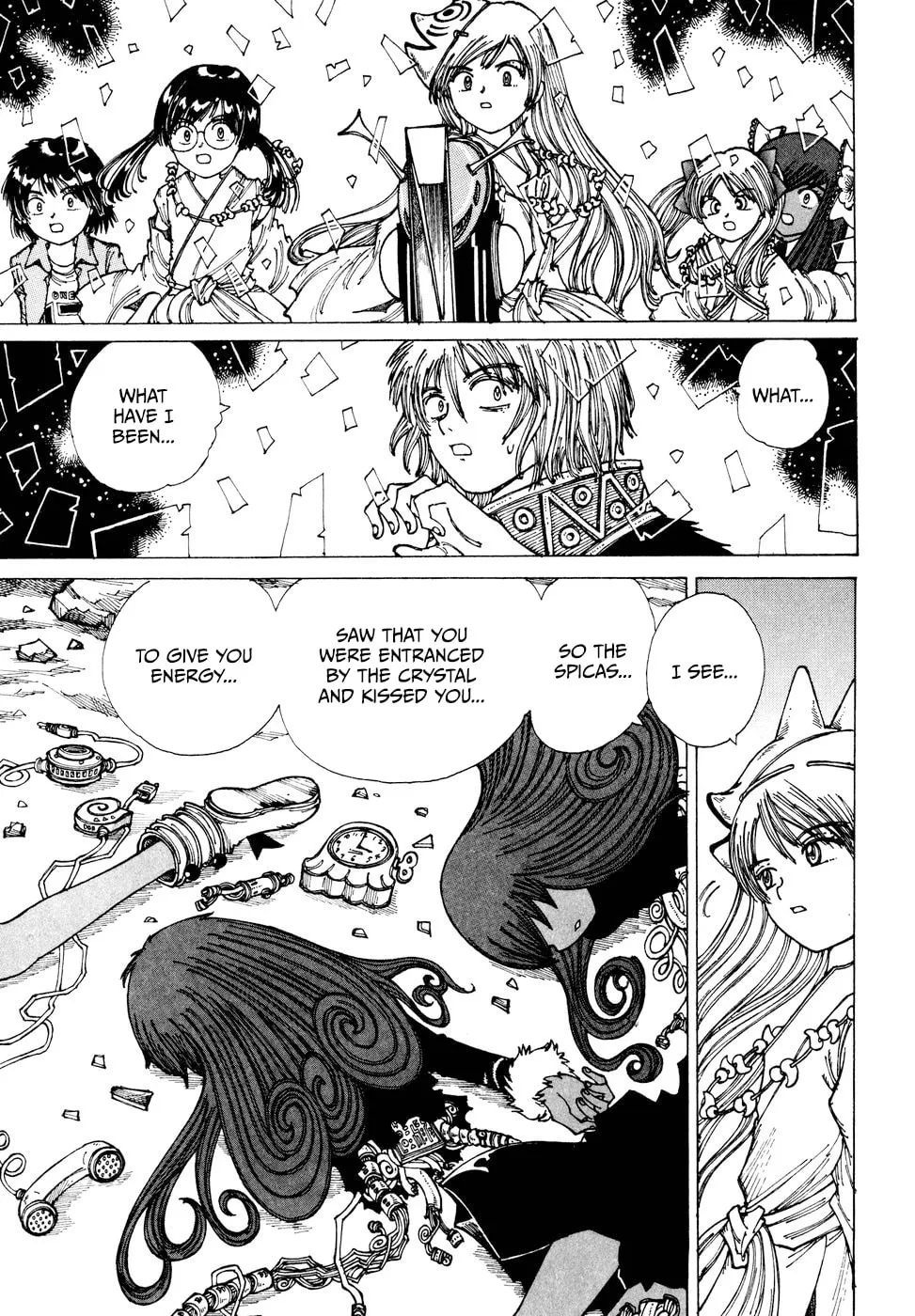 Yume Tsukai Chapter 32 page 23 - 